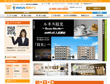 Tablet Screenshot of mikunisangyo.es-ws.jp